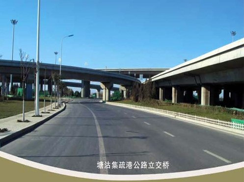 万荣案例展示